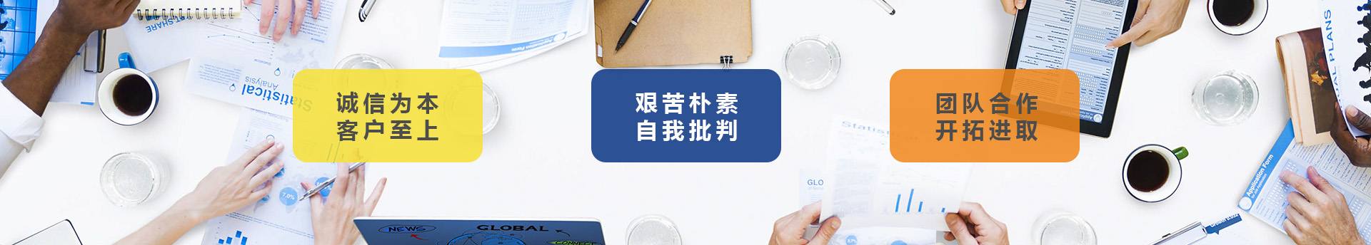 上海詩敏教學設備有限公司|學校家具-學生課桌椅-學生宿舍床-公寓床-閱覽室桌椅