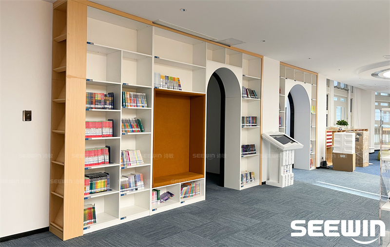圖書館墻面