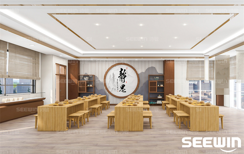 圍棋教室